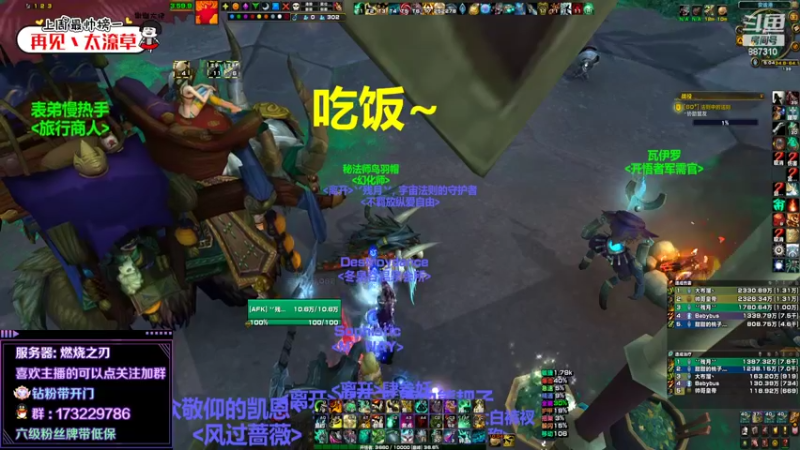 【2022-05-13 17点场】灬残丿月灬：月：没开门的抓紧哦~（9.25绝版了 ）