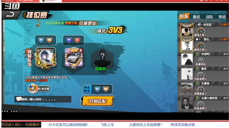 【2022-05-15 15点场】GF丶倾心一剑：最远的你是我最近的爱 7305825