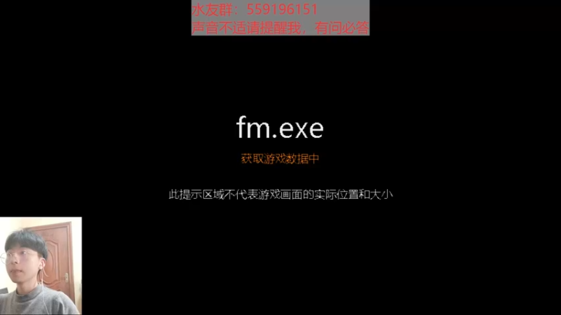 【2022-05-14 14点场】拾级而上的太子：斗鱼最强FM玩家！11-12约克英甲1