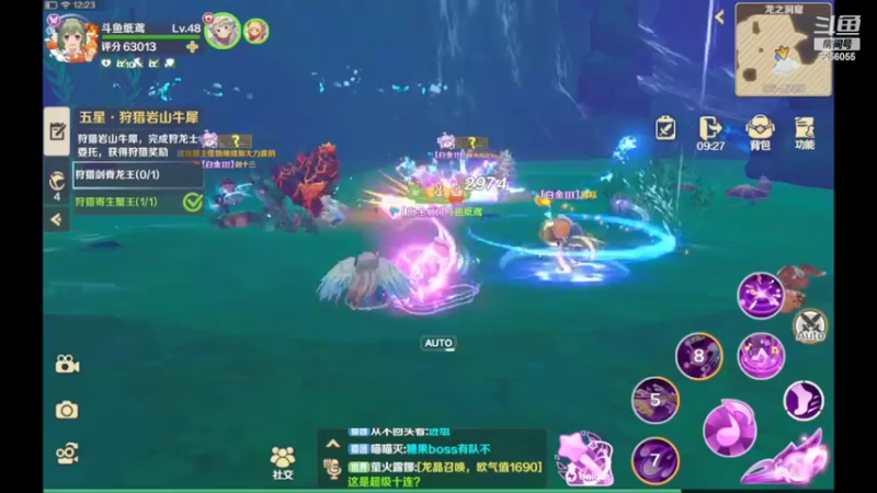 【2022-05-15 12点场】纸鸢飞路：龙之国物语，一起来玩吧。