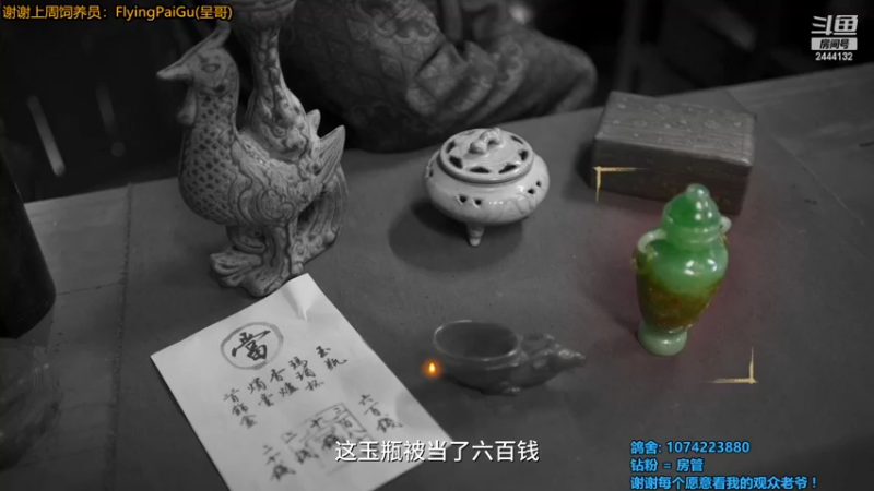 【2022-05-11 06点场】林刻LinKEE：林刻：18岁新人主播第一天开播
