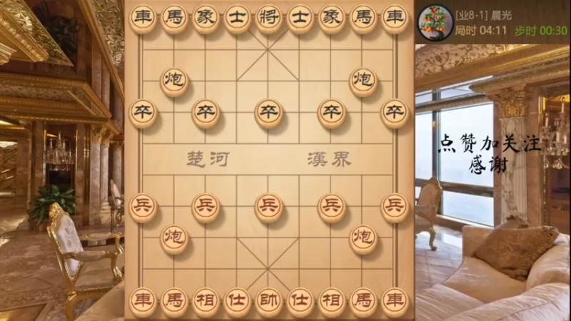 九尾狐，妙手迭出，拔簧马杀