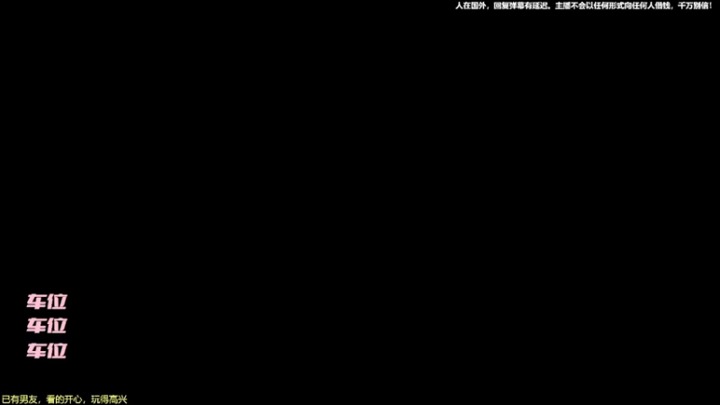 【2022-05-15 10点场】白拉爱你哟：【白拉】一生要强的女人