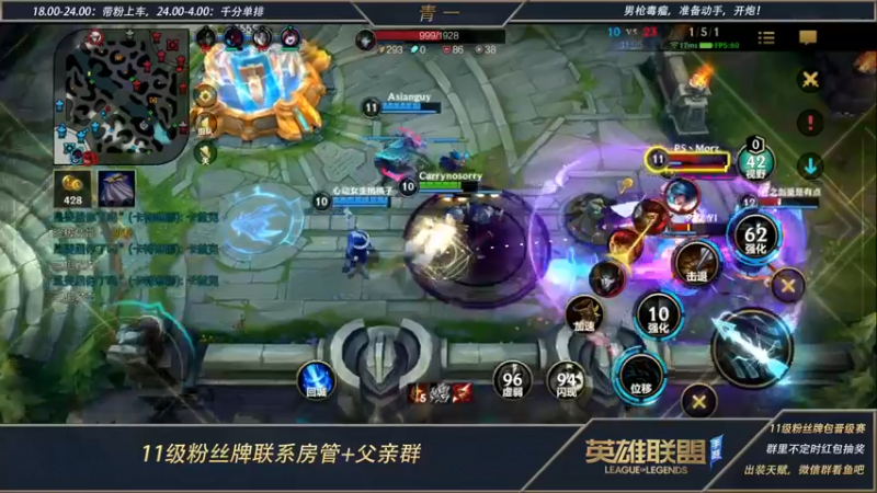 【2022-05-14 22点场】心星丶青一：钻石带粉 速来上车