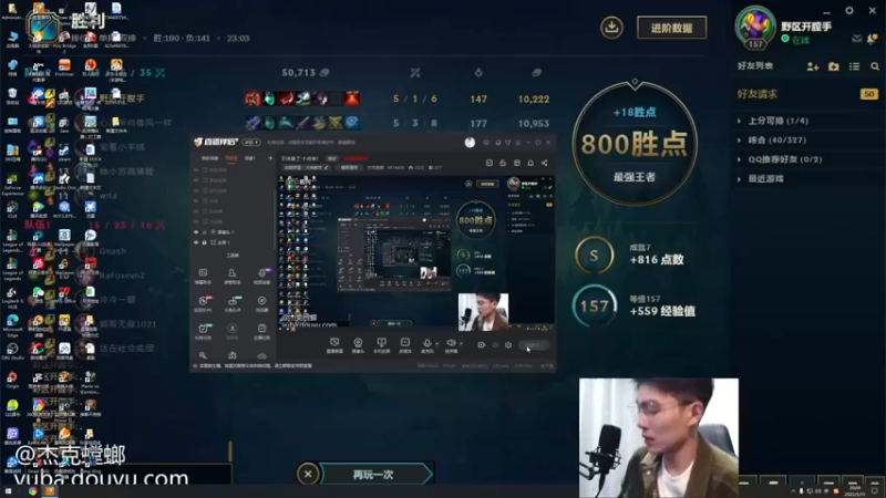 【2022-05-15 20点场】杰克螳螂：晚上八点准时来