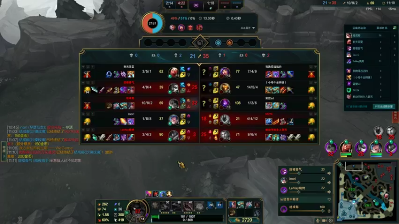 【2022-05-14 23点场】结成郁丶：Lullaby 10570800