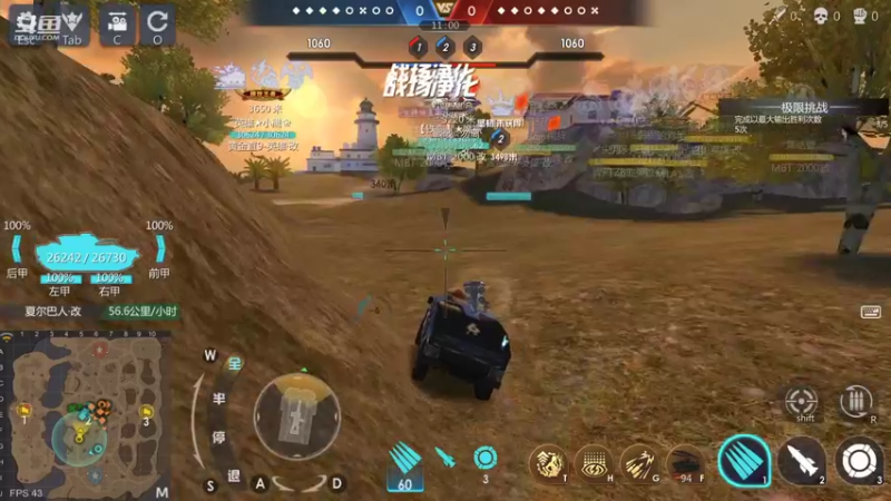 【2022-05-15 00点场】神怒布雷多：神怒布雷多的直播间