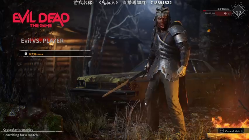 【2022-05-14 18点场】半支烟：【半支烟】恐怖新大作！！