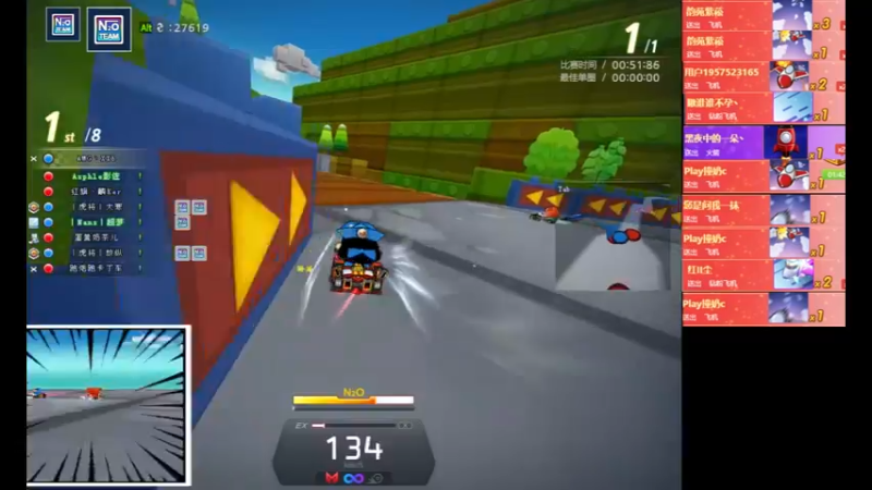 【2022-05-15 21点场】AMGXX：跑车····