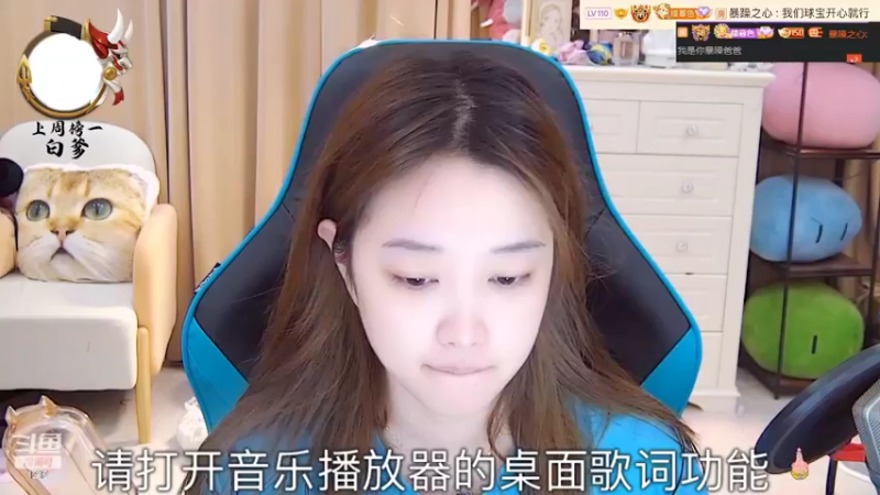 【2022-05-15 01点场】小肉球阿：爱笑的女孩运气不会差 5587551