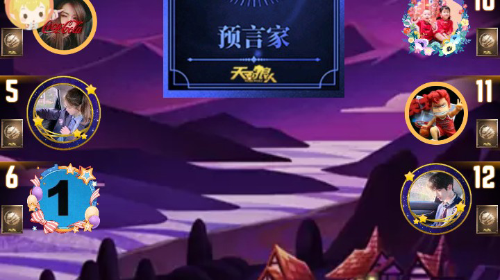 ，。？？？。。