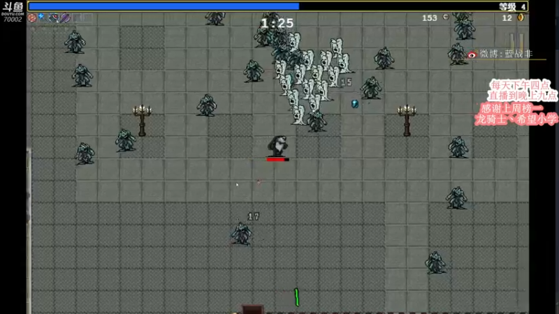 【2022-05-15 17点场】蓝战非OvO：是男人就坚持三十分钟