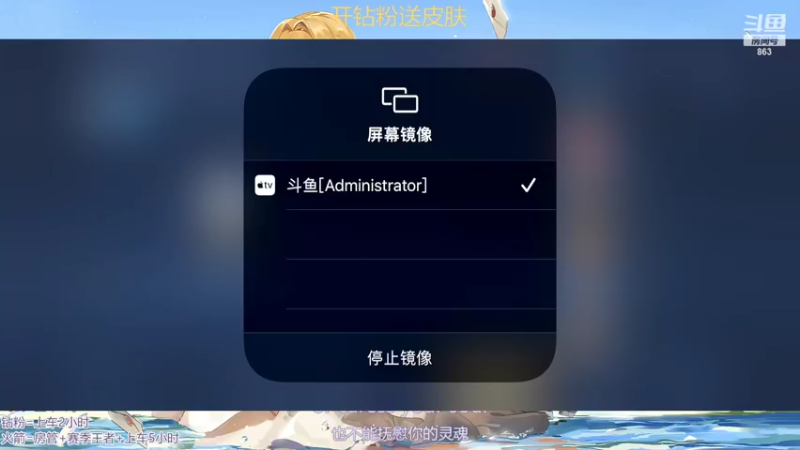 【2022-05-15 17点场】解说孙立人：直播路漫漫。。