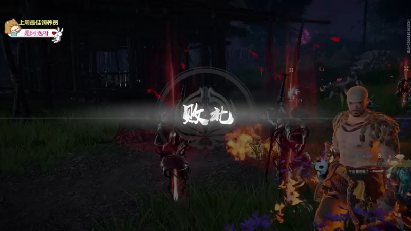 【2022-05-14 20点场】一颗小a桃：【小奶团】桃灵儿变强的第二十四天