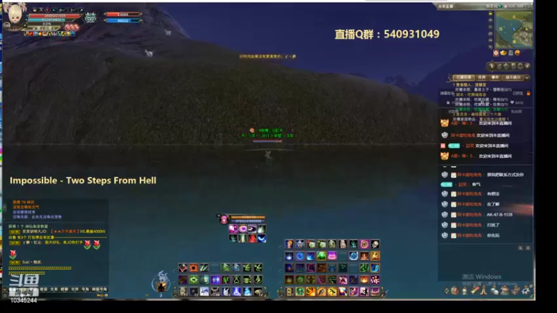 【2022-05-15 20点场】丶談笑：【完美国际2】涅槃￣圣凌！