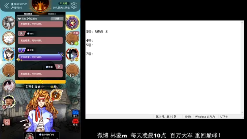 【2022-05-15 17点场】林蒙m：【林蒙】进来学技术