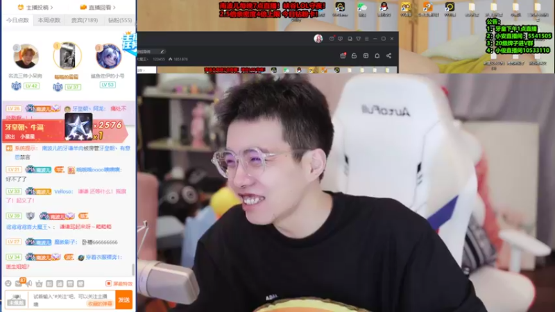 【2022-05-16 18点场】南波儿大魔王丶：2点直播兄弟们