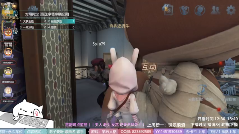 【2022-05-13 14点场】Ryan心颜：瓶颈期又乱排