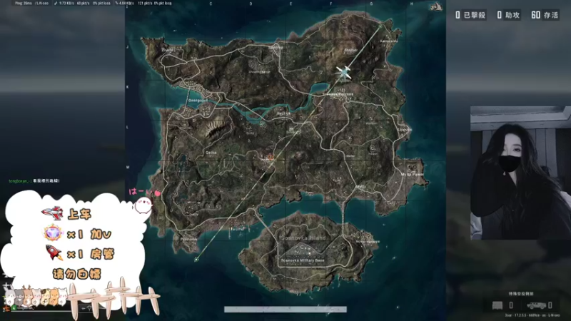 【2022-05-14 17点场】可达梦：新人妹妹摆烂怕不鸡