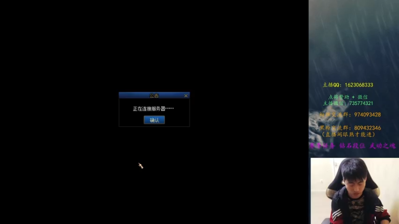 【2022-05-15 22点场】庄大崩：大枪被揍之旅