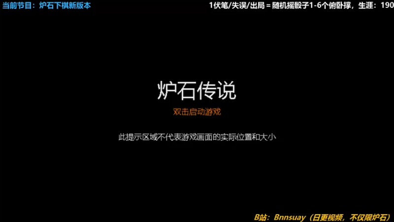 【2022-05-15 18点场】火焰之指吉列布：吉列布：周四了，F4冲。