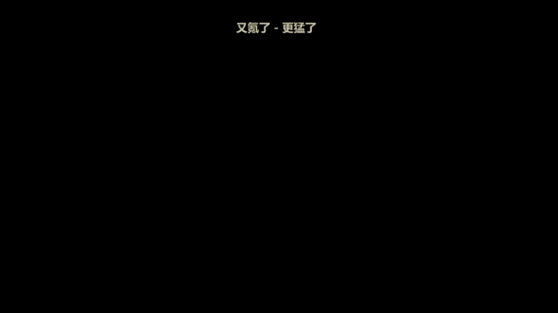 【2022-05-16 20点场】瓜皮蛙蛙：【青蛙】这游戏节目效果爆炸！