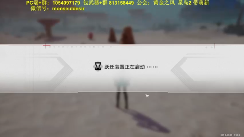 【2022-05-16 20点场】garigari：咖喱- 维拉联合要来了