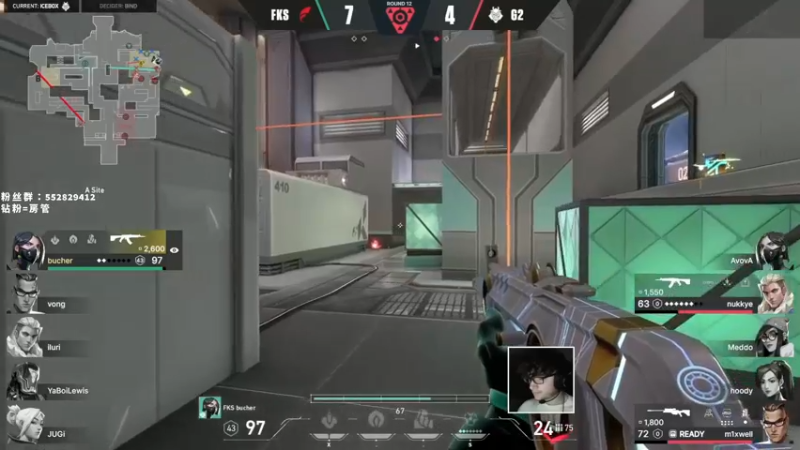 【2022-05-16 01点场】风暴奶爸Nai8：【奶爸】直播G2 vs FOKUS