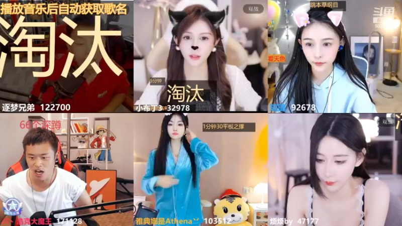 【2022-05-16 00点场】逐梦兄弟：有一个人给她做午餐