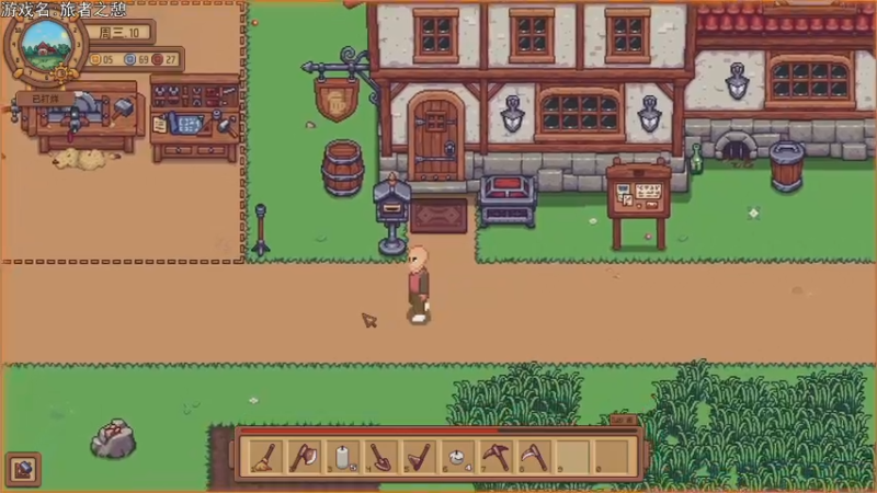 【2022-05-15 21点场】巴格拉斯：热爱生活，走进巴叔