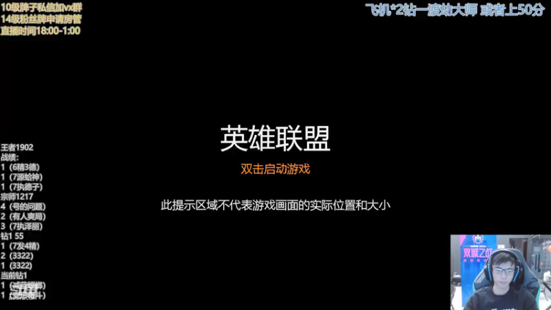【2022-05-15 18点场】AG丶幻灭：艺术的95变阵