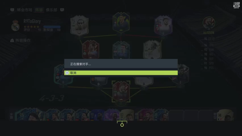【2022-05-16 16点场】泽元元元元：德甲周周赛冲！
