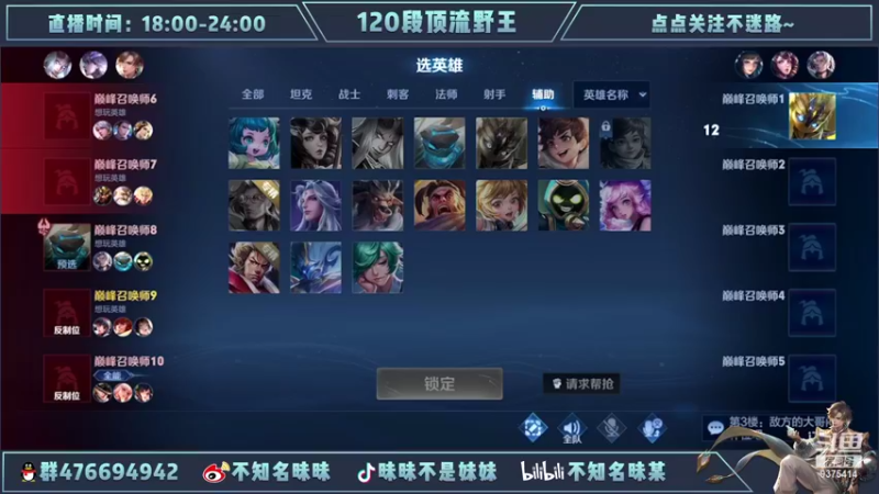 【2022-05-16 20点场】昧昧不是妹妹：DOG KING 懂？