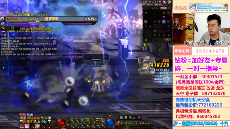 【2022-05-15 17点场】墨羽狼不是摸鱼娘：下版本核心就是两个字：注水！