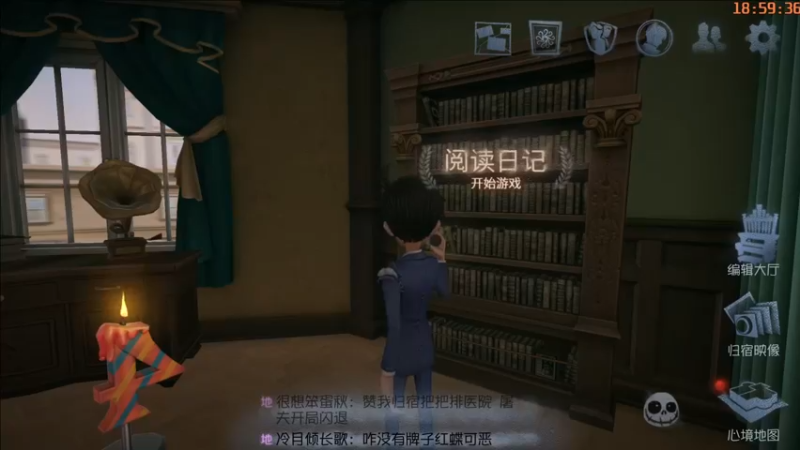 【2022-05-16 18点场】这天是要变变了：【变变天】打博士钻大洞啊！船上电机开了！