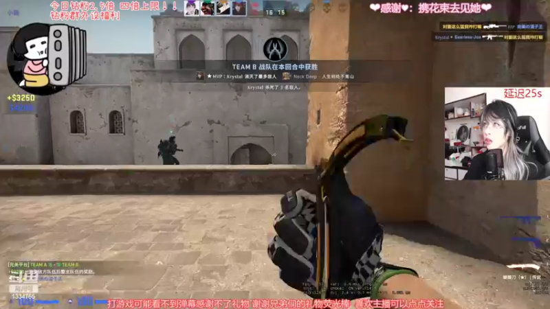 【2022-05-15 22点场】是希文吖丶：【希文】新染色~钻粉双倍