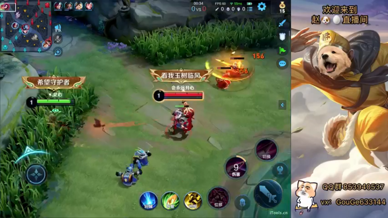 【2022-05-15 23点场】荣耀英雄宋人头：高手冲击巅峰赛