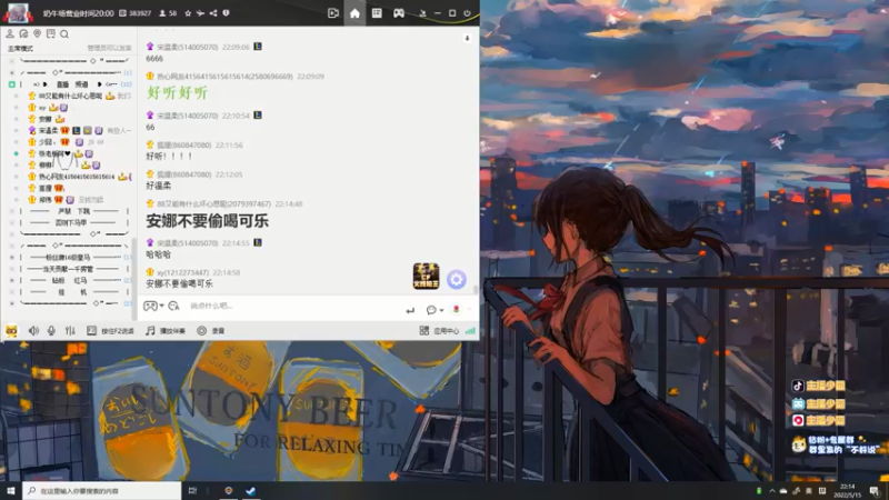 【2022-05-15 22点场】少囧丶：arma3：银湖市风云