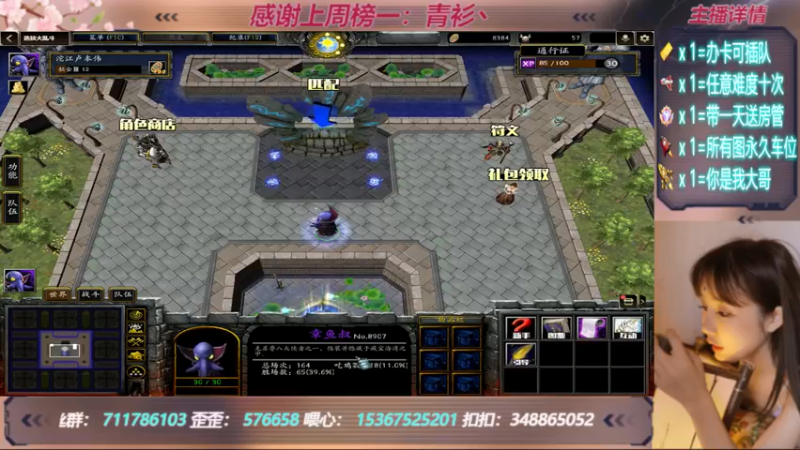 【2022-05-15 12点场】我们比谁都认真：地图名字：一起刷刷刷  带肝一切