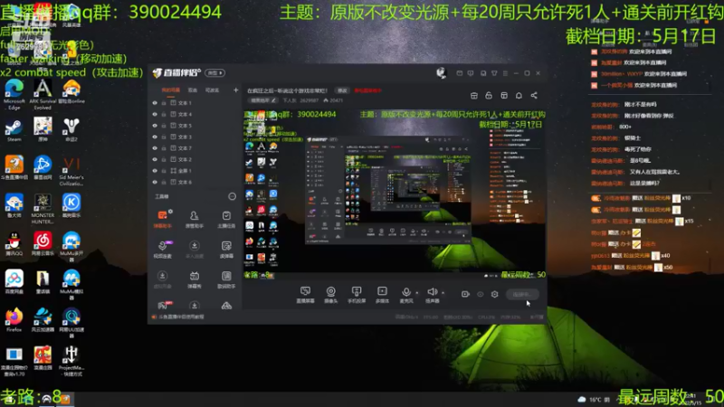 【2022-05-15 22点场】下人灰：在疯狂之后~继续老兵地牢！