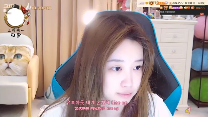 【2022-05-16 01点场】小肉球阿：爱笑的女孩运气不会差 5587551