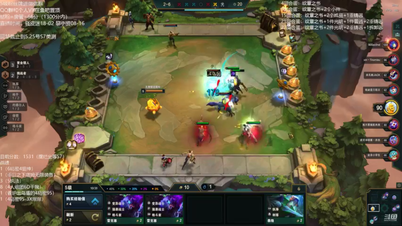 【2022-05-15 22点场】骚皮迷呀：圆梦-精密大王