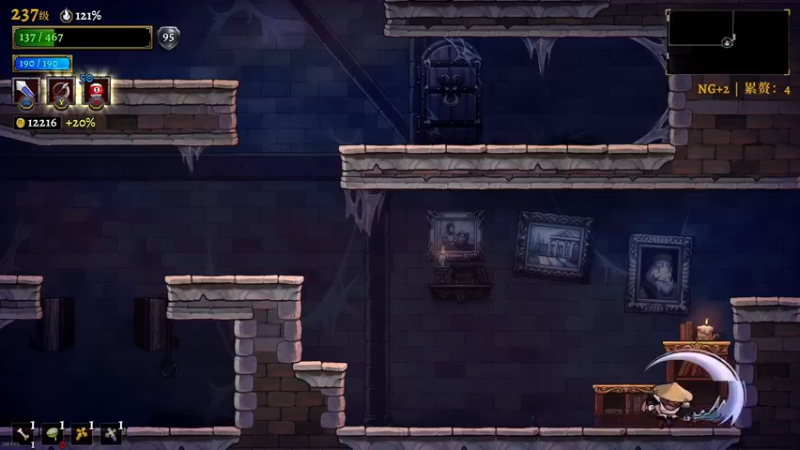 【2022-05-15 15点场】金聚德烤鸭：盗贼遗产2（rouge legacy）