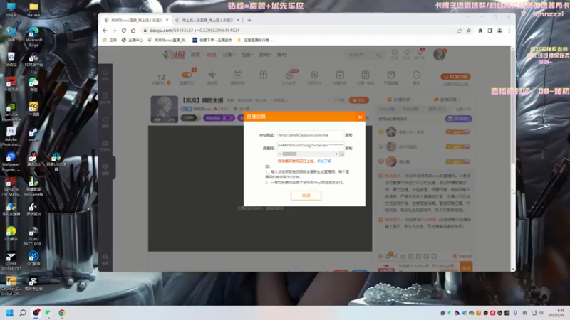 【2022-05-15 08点场】岚岚阿owo：【岚岚】破防主播，顶级狼