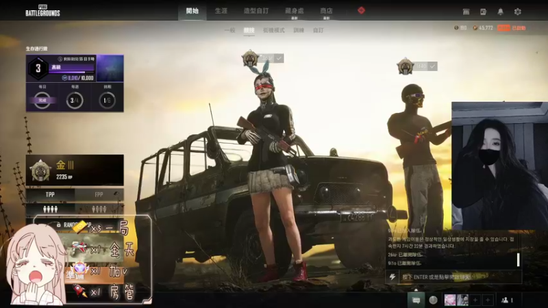 【2022-05-12 00点场】可达梦：新人妹妹摆烂怕不鸡