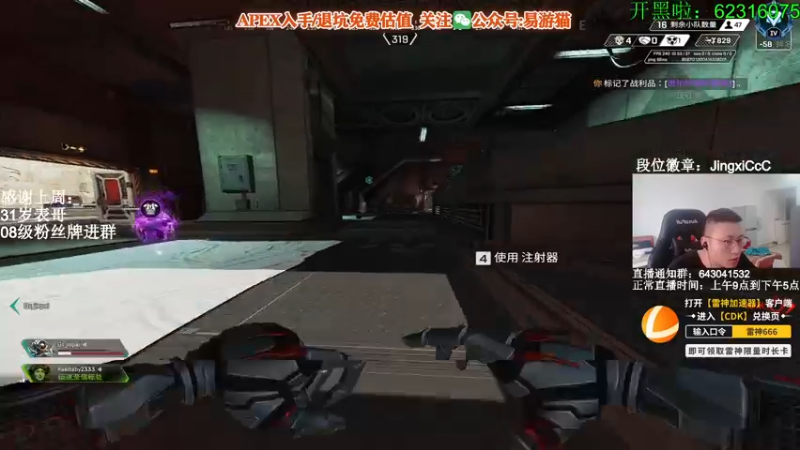 【2022-05-16 12点场】阿祖AZu2tap：究极无敌上大分gogogo