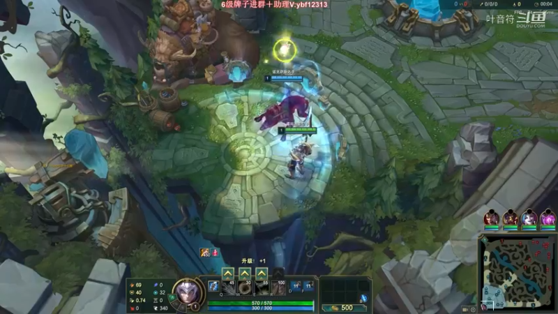 皇子 VS 千珏