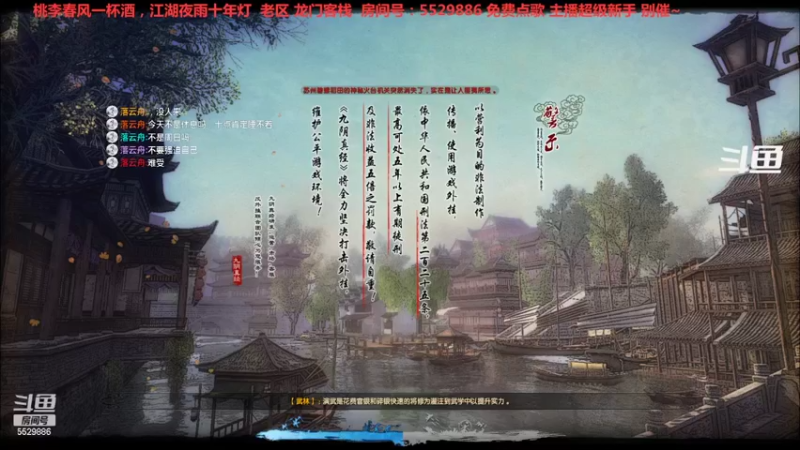 【2022-05-08 21点场】拆塔少女：周日疯狂肝任务的小姐姐  ~
