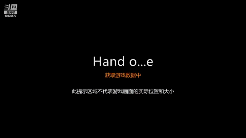 【2022-05-16 14点场】Defianet：小播一会空洞骑士