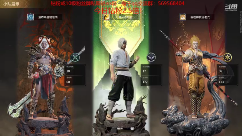 【2022-05-15 18点场】彭皮皮丶：钻粉狂欢!钻粉赠送定制抱枕，上大分！